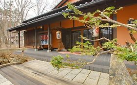 旅館 叶家
